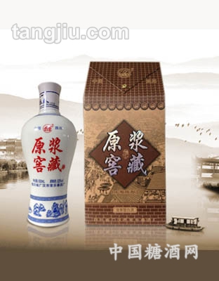原浆窖藏