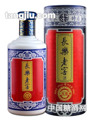 54&#176;长乐老窖酒（十年窖藏）