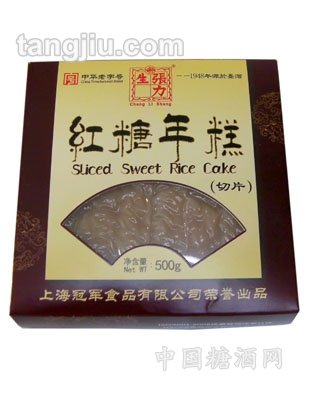 切片盒装红糖年糕