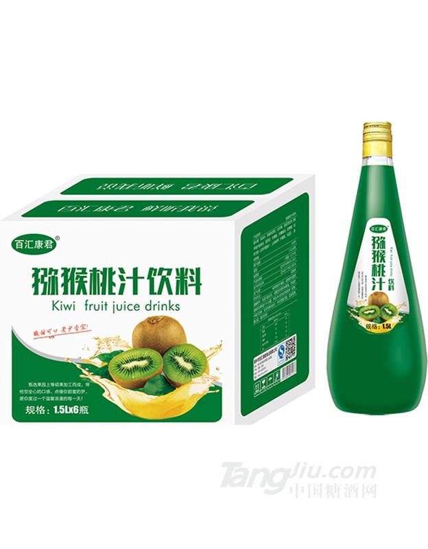 百汇康君 猕猴桃汁饮料 1.5L
