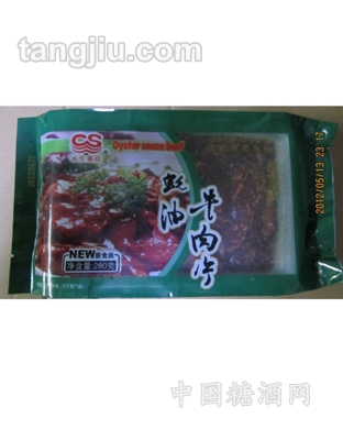 蚝油牛肉片（280克）