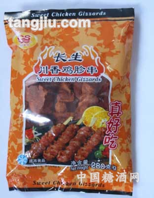 川香鸡胗串（280克）