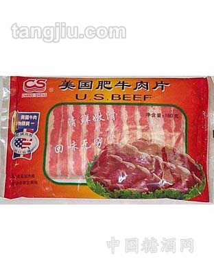 长生肥牛肉片（180克）