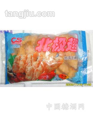北极翅