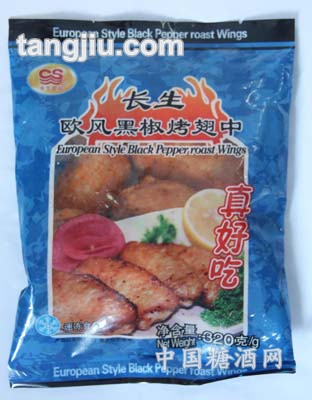 长生欧风黑椒烤翅中（320克）