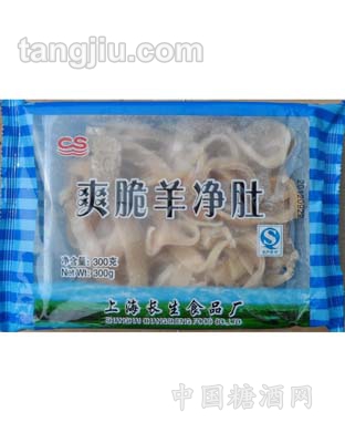 爽脆羊净肚(300克)