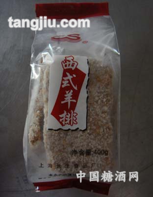 长生西式羊排400G
