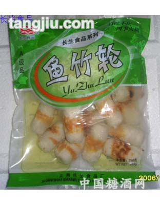 鱼竹轮