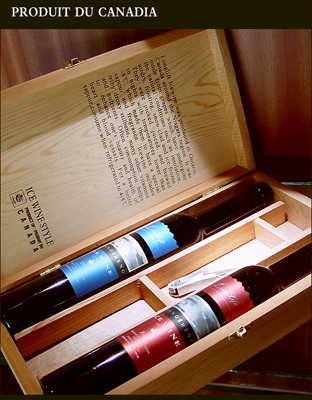 原木双支礼盒  375ml