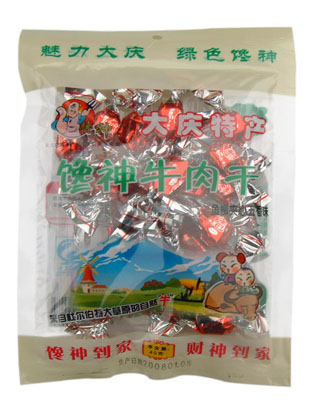 鱼柳夹心五香