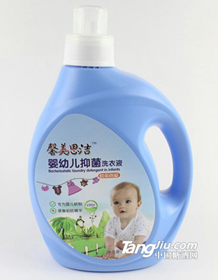 超白婴幼儿洗衣液植翠护理