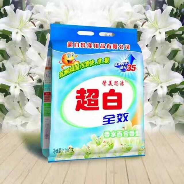 冷水速溶洗衣粉1218g