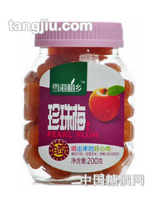 雪海梅乡酸甜味珍珠梅200g