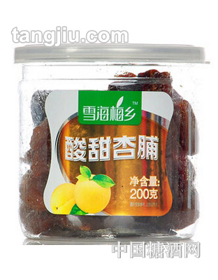 雪海梅乡新疆酸甜杏脯200g