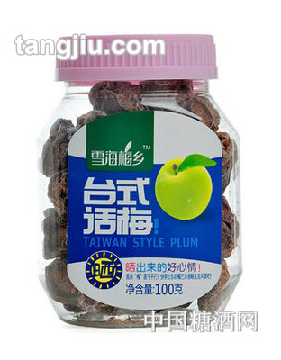 雪海梅乡台式话梅100g扁瓶装