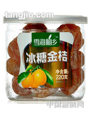 雪海梅乡福建冰糖金桔220g