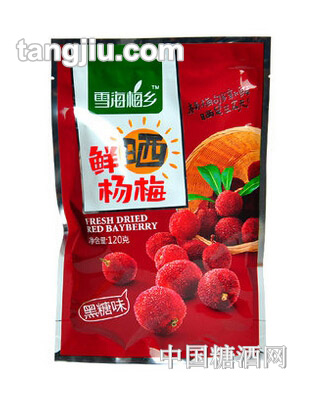 雪海梅乡鲜晒杨梅黑糖120g