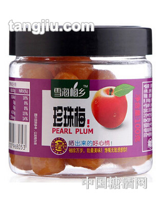 雪海梅乡酸甜味珍珠梅100g罐装