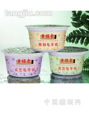 黄振龙龟令膏