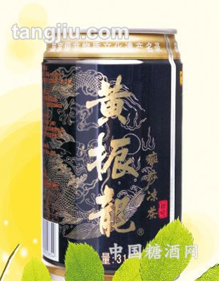 黄振龙甜味瘢痧