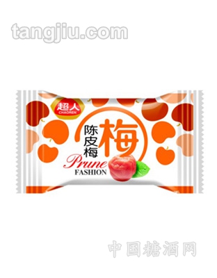 蜜饯味硬糖(陈皮梅)