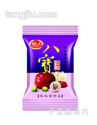 八宝软糖(蓝)