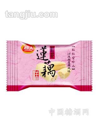 红枣莲藕糖