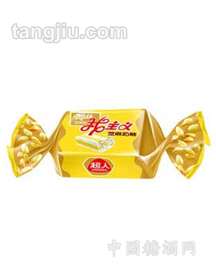 我主义牛奶糖(瓜子奶味)