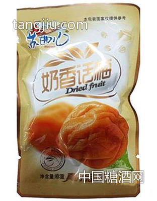 苏曲儿奶香话梅称重