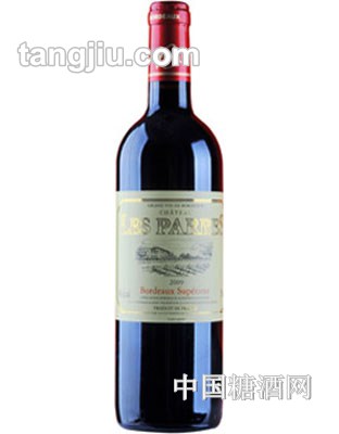 巴赫城堡干红葡萄酒