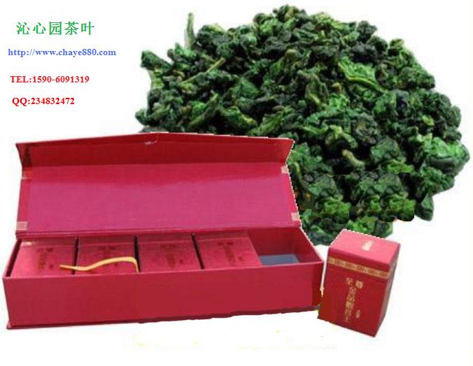 供应茶农产地自销安溪铁观音，乌龙茶,本山王，黄