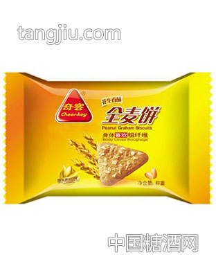 花生香酥全麦饼