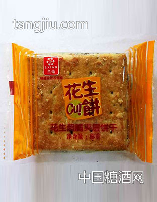 花生超脆夹层饼干