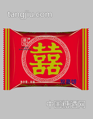 双喜饼