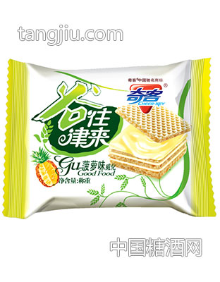 菠萝味威化