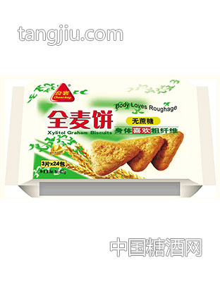 403g无蔗糖全麦饼