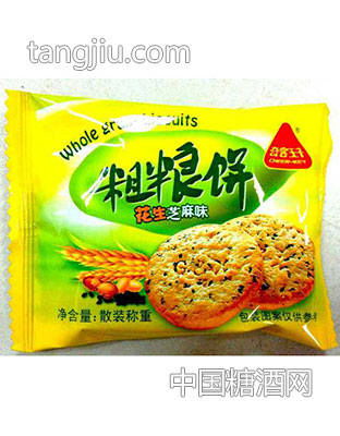 粗粮饼