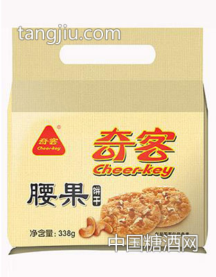 338g腰果饼干