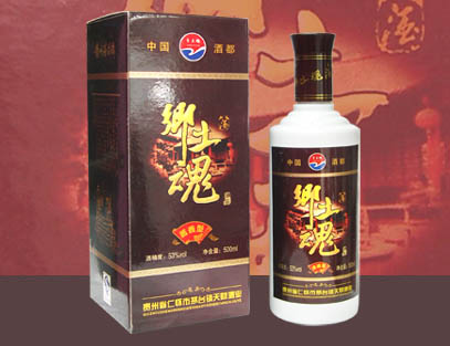 乡土魂酒（酱香型）