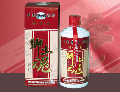 乡土魂酒