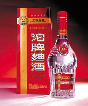 低度沱牌曲酒或低度古井贡酒系列