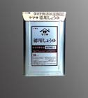 供应雅玛山浓口酱油