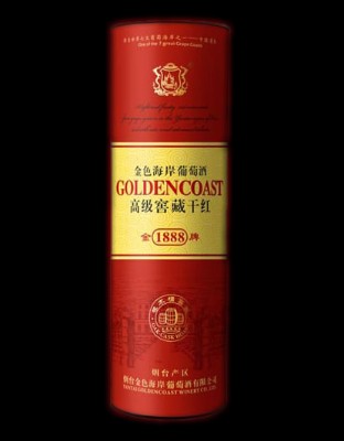 窑藏干红