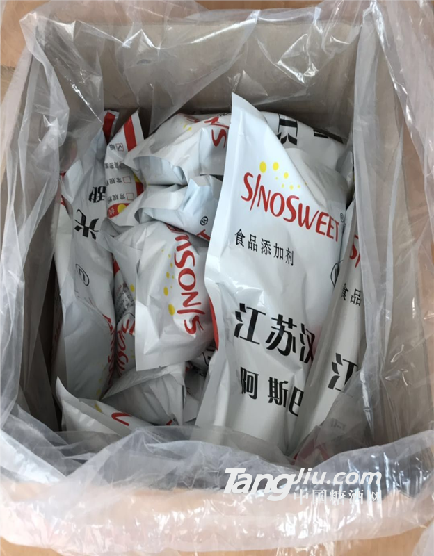 供应食品级阿斯巴甜生产厂家