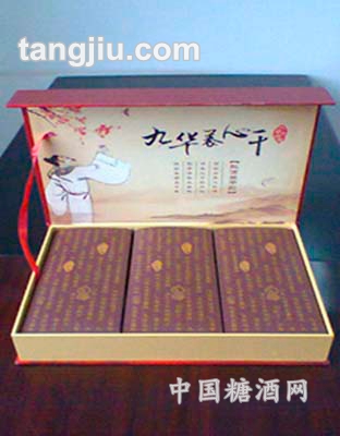 九华养心干中档礼盒