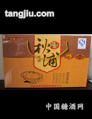百年老汤秋浦礼盒黄色