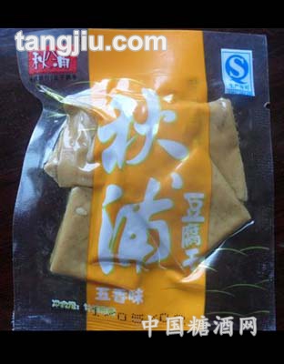 散称五香味豆干