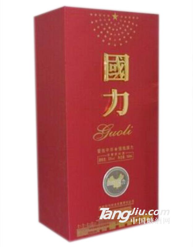 中华国力