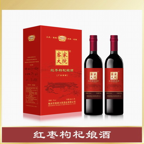 供应红枣枸杞娘酒750ml*2瓶