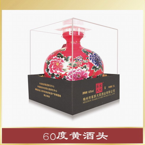 供应60度客家大院酒2500ml